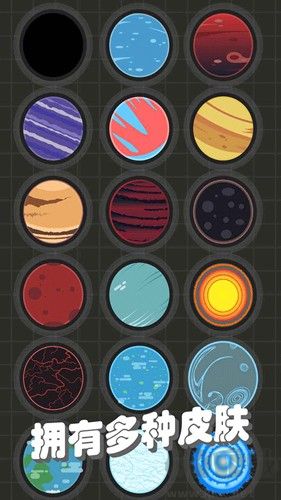 我不是飛劍內(nèi)購(gòu)版