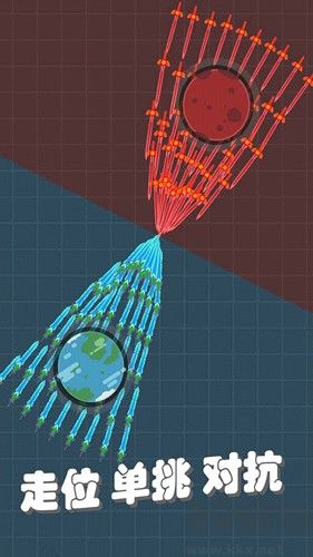 我不是飛劍內(nèi)購(gòu)版