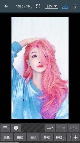 照片編輯器官方版