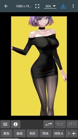 照片編輯器官方版