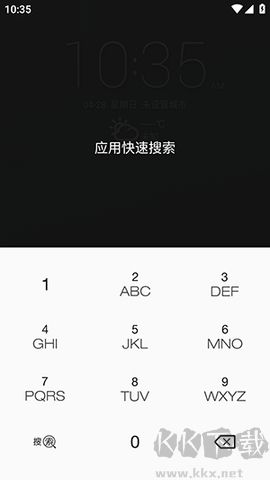 Lenovo Launcher(聯(lián)想樂桌面)