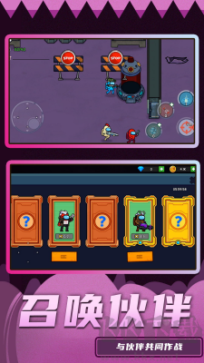 火線精英大戰(zhàn)2