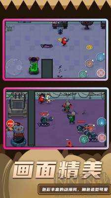 火線精英大戰(zhàn)2