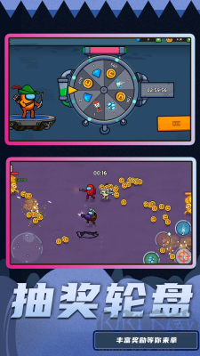 火線精英大戰(zhàn)2