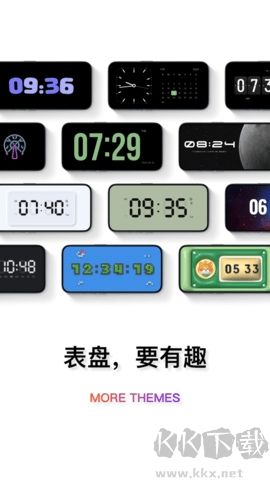 Flip Clock(翻頁時鐘)