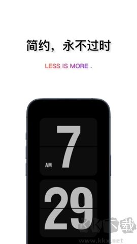 Flip Clock(翻頁時鐘)