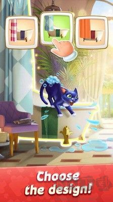 拼圖別墅裝飾無限綠票版