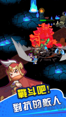 咚咚鏘英雄團(tuán)綠色版