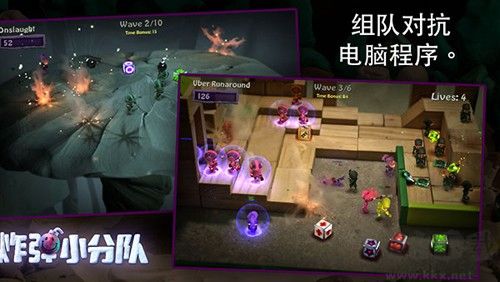 炮彈小分隊(duì)多人聯(lián)機(jī)版