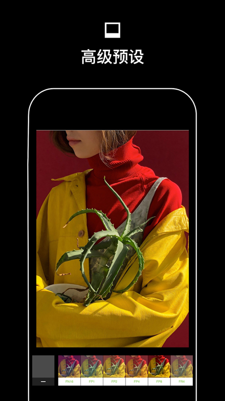 vsco 相機app超清版