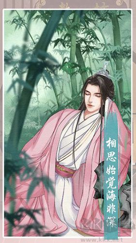 另一個我3：小家碧玉(內(nèi)附攻略)