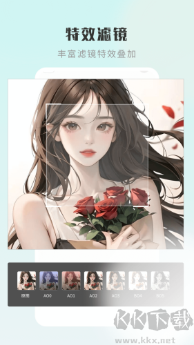 嗨圈相機最新版本