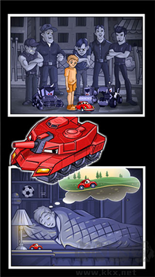 大車(chē)吃小車(chē)最新版