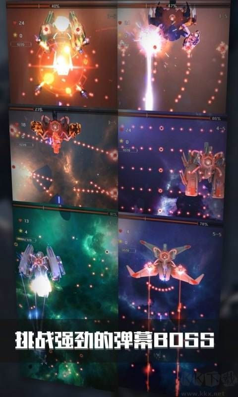 銀河機(jī)戰(zhàn)：機(jī)械覺醒最新版