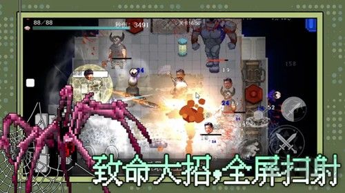 神之刃內(nèi)置菜單版