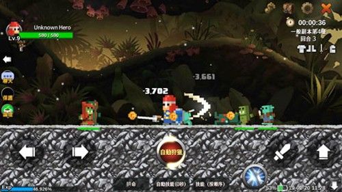 無名英雄技能無CD版