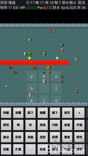 迷宮駭客經(jīng)典版