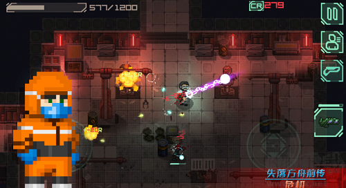 失落方舟前傳危機(jī)