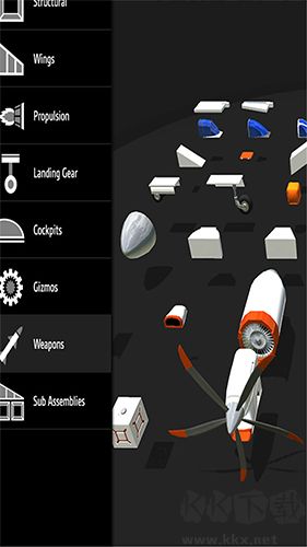 簡(jiǎn)單飛機(jī)中文版