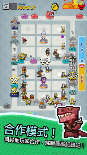 動物隨機(jī)防御小游戲