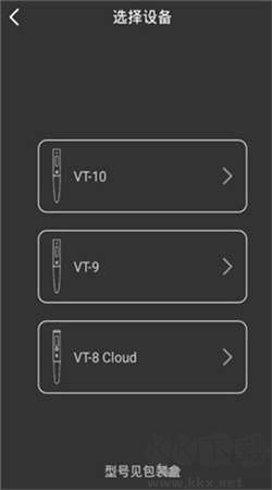 外研通英語(yǔ)最新版本