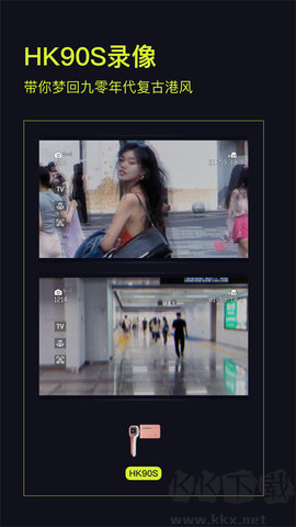 咔皮action相機升級版