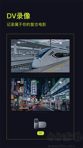 咔皮action相機升級版