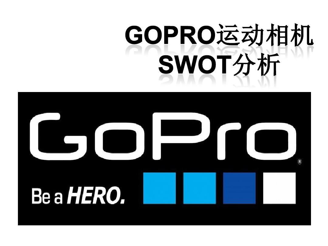 GoPro全部版本大全-GoPro各種版本熱門推薦-GoPro最新版/綠色版/專業(yè)版/高清版