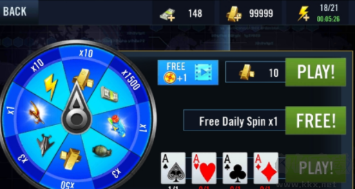 精英殺手特警修改版