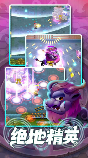 絕地精英無(wú)限金幣版