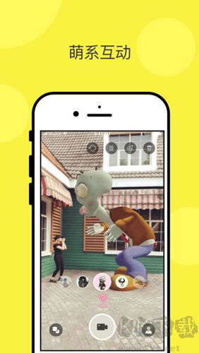 亂入AR相機(jī)app安卓版