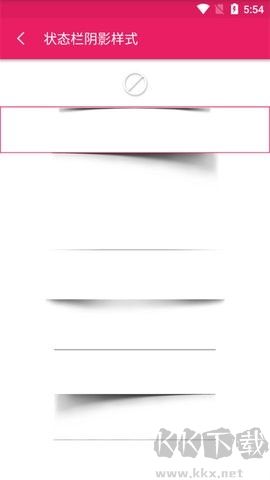 創(chuàng)意氫壁紙純凈版