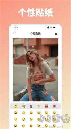 小仙女相機手機版