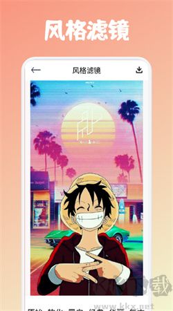 小仙女相機手機版