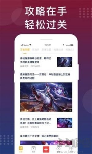 福利貓(免費(fèi)領(lǐng)皮膚)