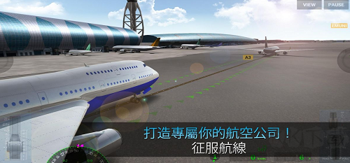 真實的飛行模擬器最新版