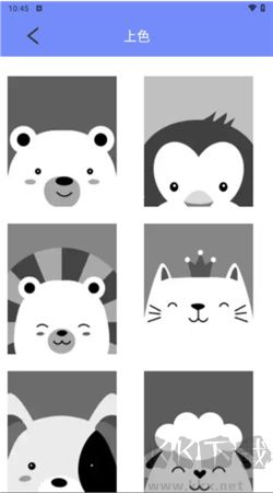 繪畫神器安卓手機版