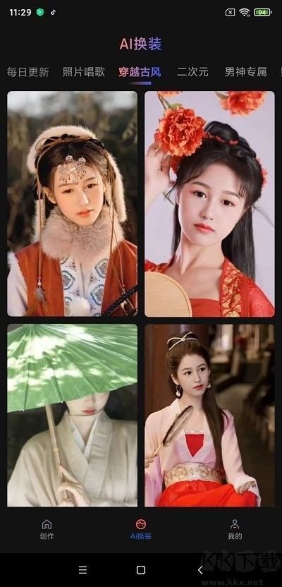 魔拍相機app安卓版