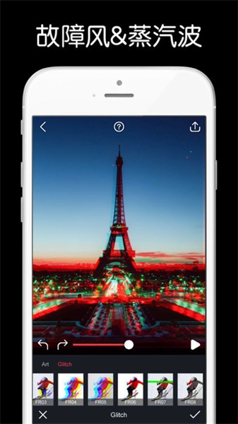 deep nostalgia 特效標準版