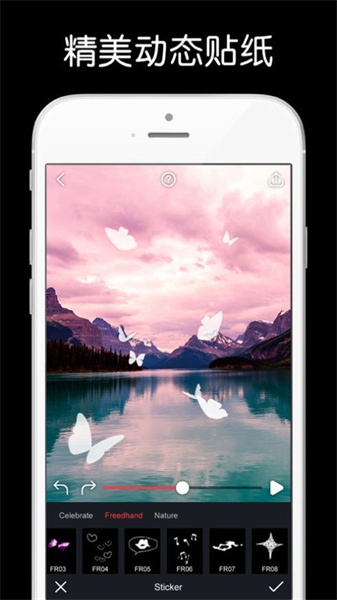 deep nostalgia 特效標準版