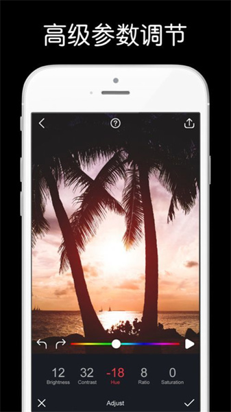 deep nostalgia 特效標準版