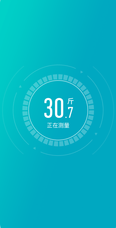 好輕app專業(yè)版