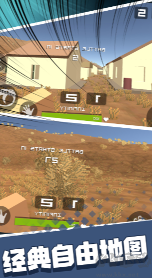 和平先鋒戰(zhàn)場(chǎng)最新版