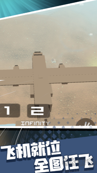 和平先鋒戰(zhàn)場(chǎng)最新版