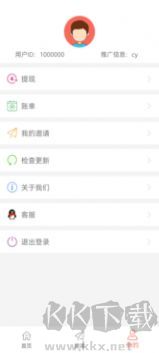 小游圈官方手機(jī)版
