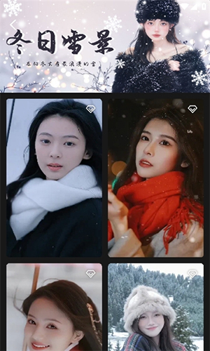 創(chuàng)作相機app清晰版