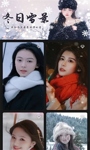 創(chuàng)作相機app清晰版