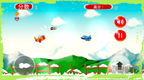 卡通小飛機游戲