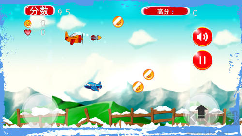 卡通小飛機游戲