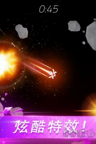 翻滾飛機(jī)大戰(zhàn)安卓版